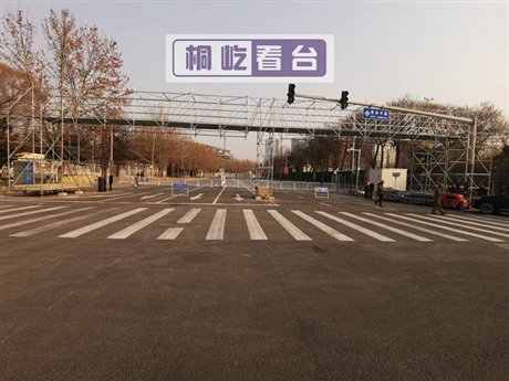 奥会速滑馆金属看台租赁