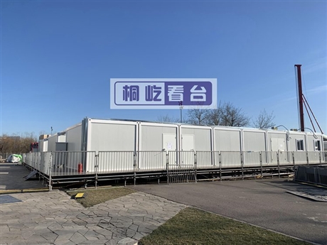 奥会速滑馆金属看台