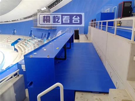 奥会速滑馆拼装看台租赁搭建