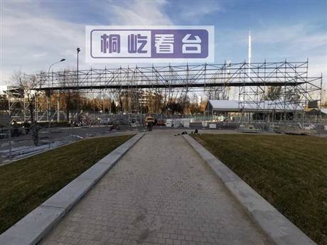 奥会速滑馆阶梯看台出租
