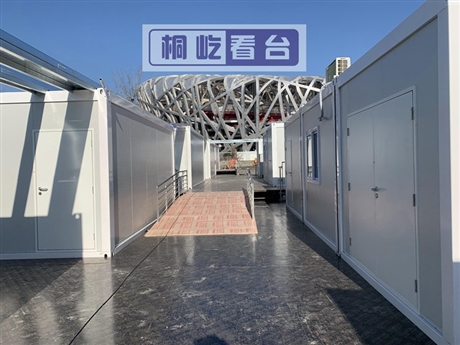 奥会速滑馆拼装看台搭建