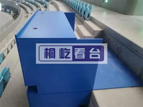 速滑馆阶梯看台