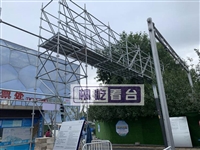 2022年北京冬季水立方过街电缆龙门架