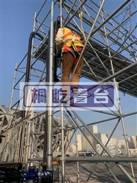 户外线缆桥架出租--安全卫士--桐屹北京