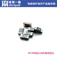 丝印JL金科JK-nSMD200L-12V 2A 6V 1206可恢复保险丝热敏电阻