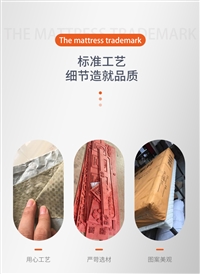 天津床垫牛皮纸包装袋生产厂家