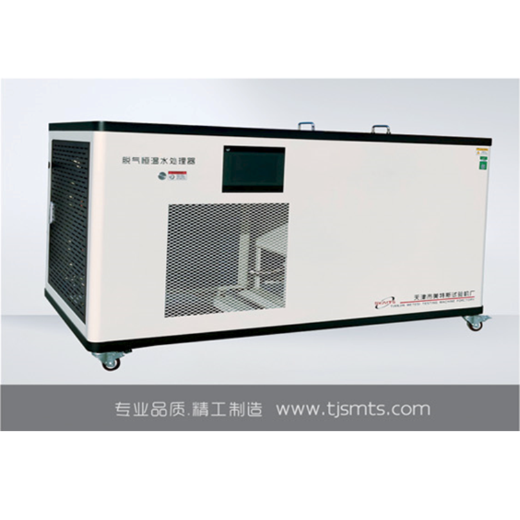 MTSY-38A型 脱气水恒温处理器