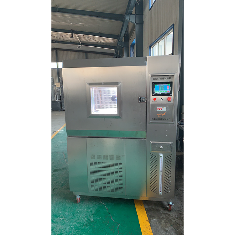 ZSY-42型 氙灯耐气候试验箱