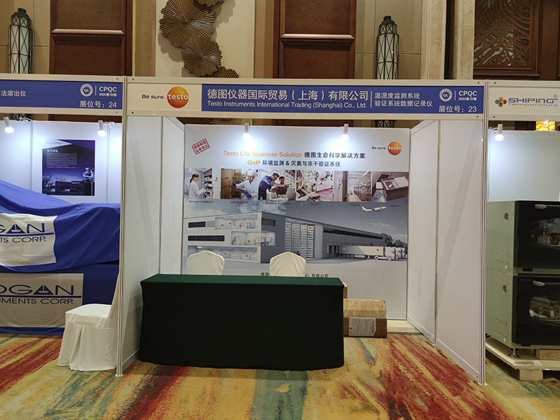 武汉标准展位搭建标摊搭建与租赁