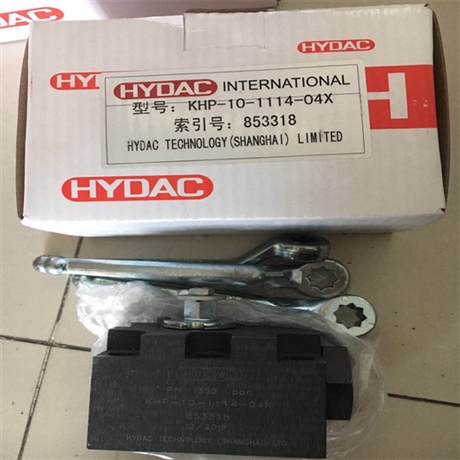 德国HYDAC过滤器双筒式有订货号1283830