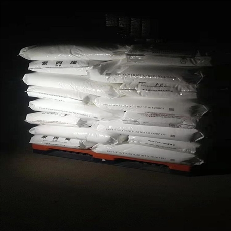 燕山石化聚丙烯C5608CPP薄膜BOPP