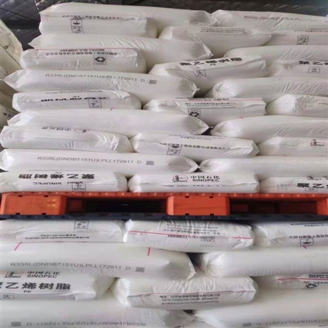 济南石化聚丙烯PPH-T03均聚拉丝料