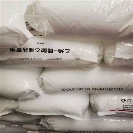 獨(dú)山子聚丙烯F1002BBOPP薄膜煙膜CPP