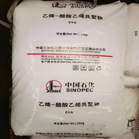 齐鲁石化聚乙烯R444L高刚性滚塑料