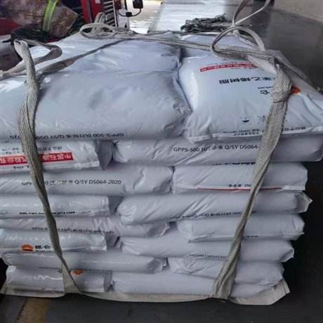 華北石化聚丙烯HB01MFBOPP薄膜煙膜CPP