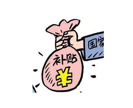 深圳高新企业认定的好处  专精特新中小企业提升企业竞争力