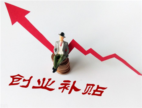 深圳高新技术企业认定  研发资助申请免费辅导