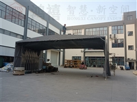 余杭移动棚 雨篷加工 中泰推拉雨篷报价 嘉兴大型仓储雨棚 收缩移动蓬加工