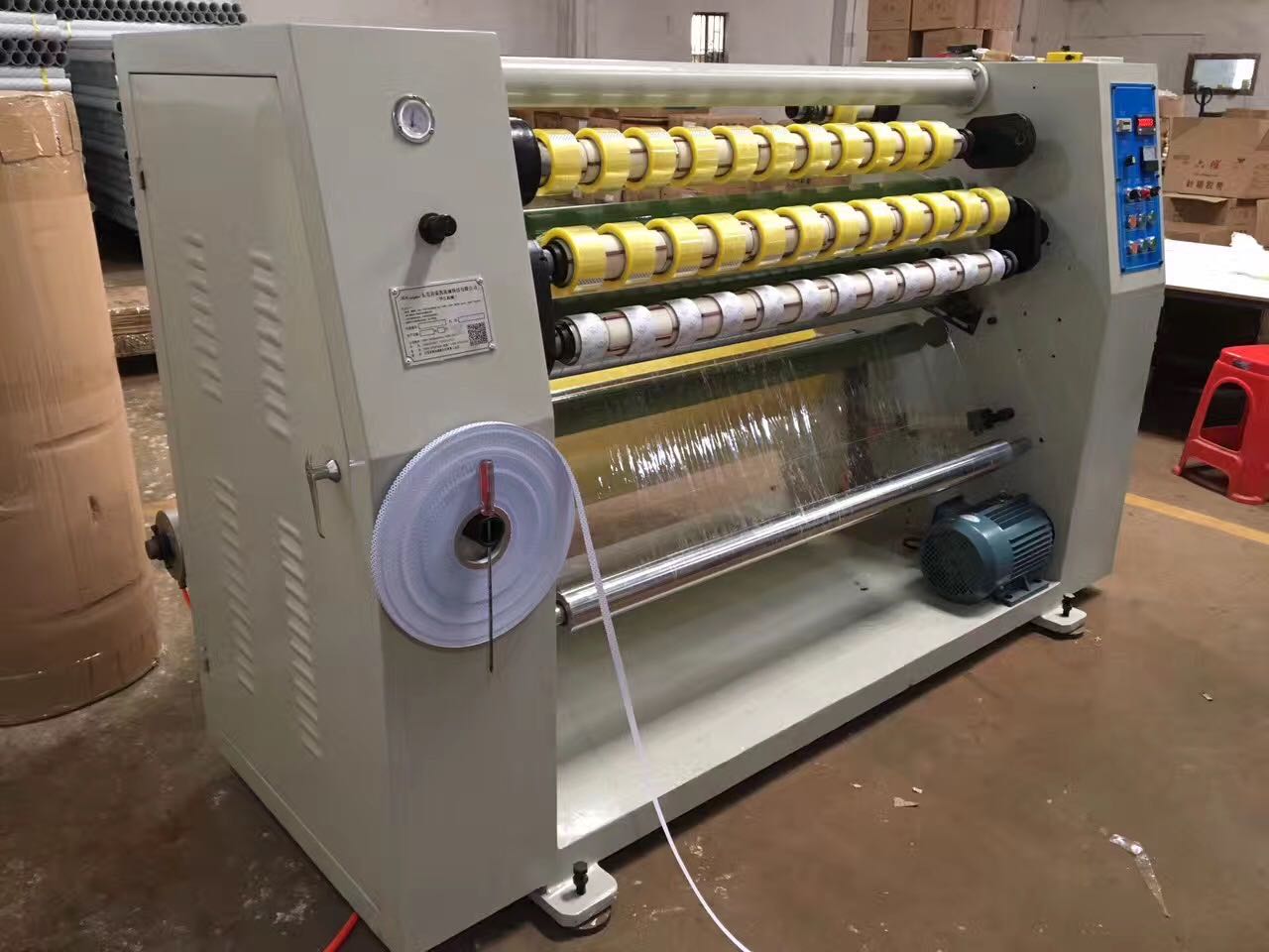 佳源二手胶带机胶带机