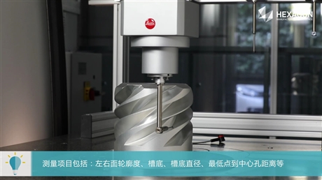 世界上好的三坐標懸臂式三坐標測量機三坐標平臺批發(fā)