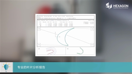 北京三坐標(biāo)測(cè)量?jī)x廠(chǎng)家天津德國(guó)蔡司三坐標(biāo)測(cè)量機(jī)廠(chǎng)家生產(chǎn)