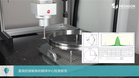 北京伯赛三坐标测量机天津手动三坐标测量仪厂家生产