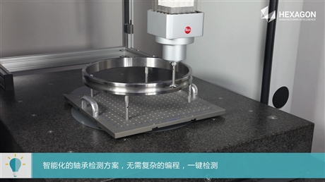 山西三坐標(biāo)測(cè)量機(jī)性?xún)r(jià)比高湖北友成塑料模具廠(chǎng)三坐標(biāo)廠(chǎng)家生產(chǎn)