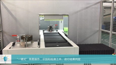 北京三坐标测量机渠道天津市的三坐标测量厂家厂家生产