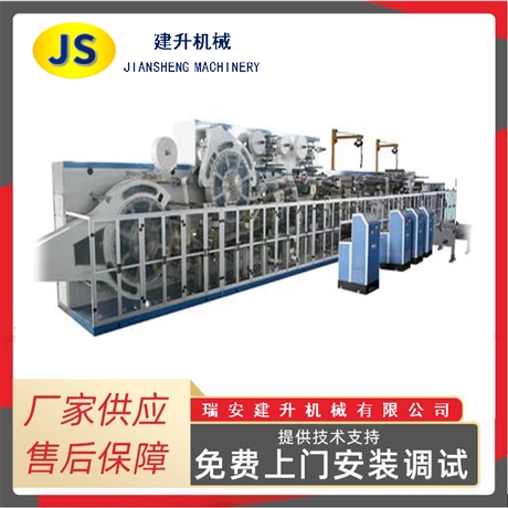 RL-CNK-100 全自动成人尿裤设备