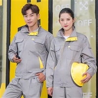 上海电力工作服定制 定做电力工作服厂家 俏依服饰