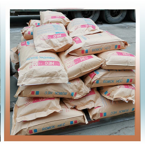 羟乙基纤维素分子量