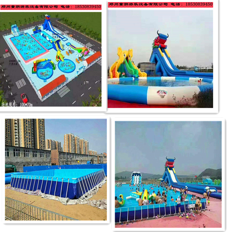 江苏室外充气水上乐园设备供应充熊猫体育直播平台气水上乐园设备-搜了网(图1)