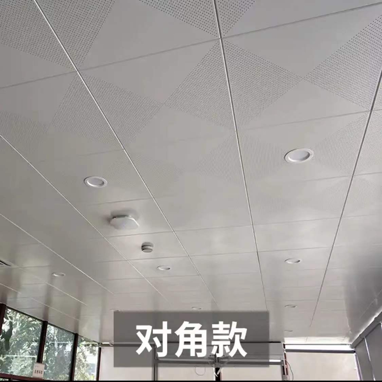 長沙鋁扣板吊頂600x600集成吊頂辦公室鋁天花歐佰品牌