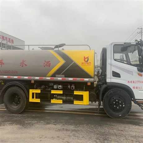 沈陽(yáng)市政道路灑水車(chē) 城市綠化噴灑車(chē)