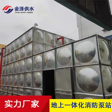 装配式水箱 地上无焊接泵站 消防箱泵一体化，水泵运行状态