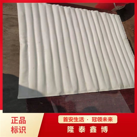 電纜包覆片售價(jià) 陶瓷化防火毯批發(fā) 隆泰鑫博廠家