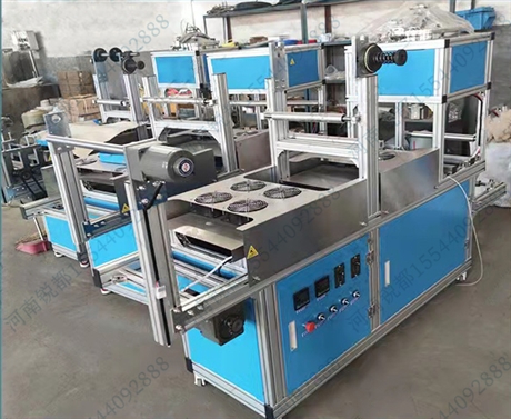 小型膏药机黑膏药机自动成型膏药机