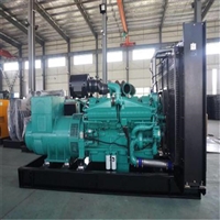 中海地产发电机回收 500kw燃气发电机组 200kw柴油机发电机