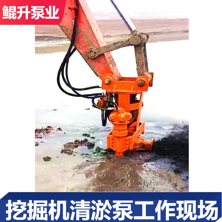 挖机可加装泥浆泵 液压驱动泥浆泵 不用电的液压排沙泵