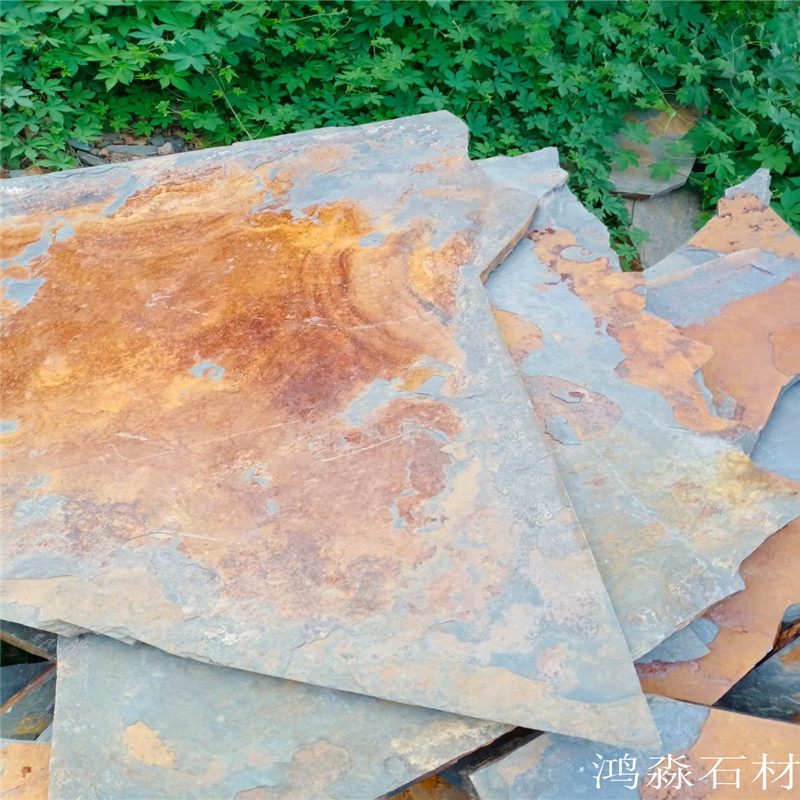 乱型板厂家销售 黄木纹碎拼石 天然铺地石
