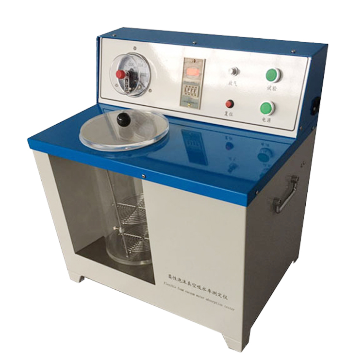 沧州华屹柔性泡沫真空吸水率测定仪真空吸水量试验装置