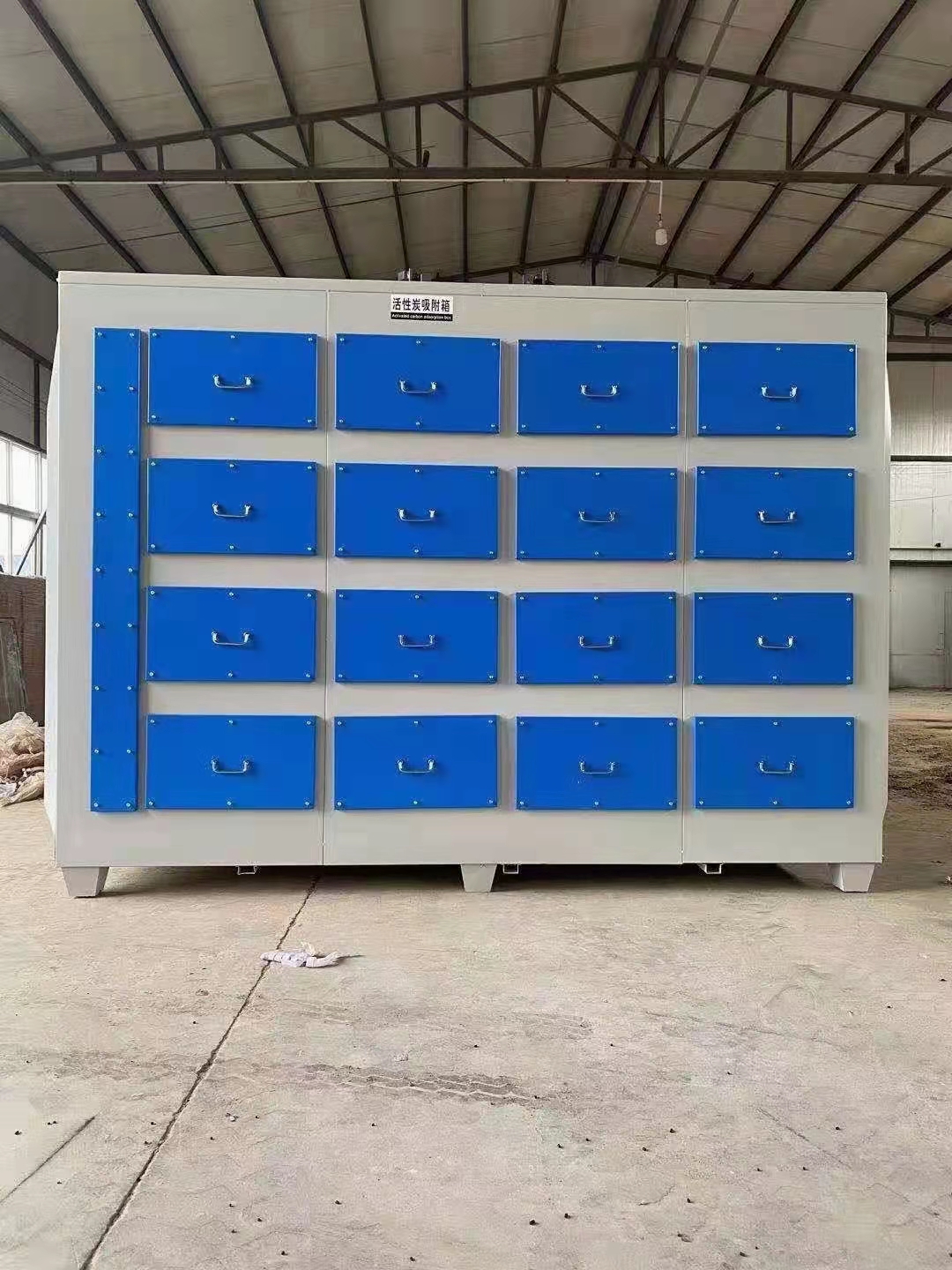 活性炭吸附箱 废气吸附装置 活性炭环保箱