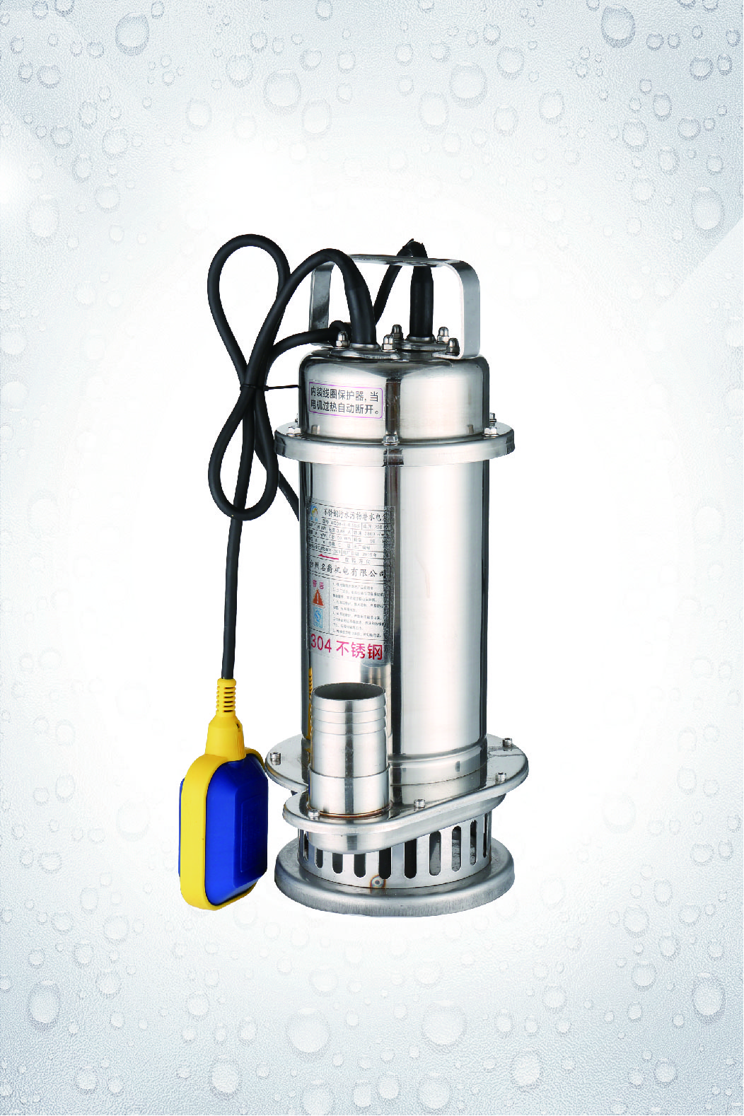 qdx不锈钢潜水泵220v小型高扬程花园清水泵304不锈钢拉伸款抽水泵