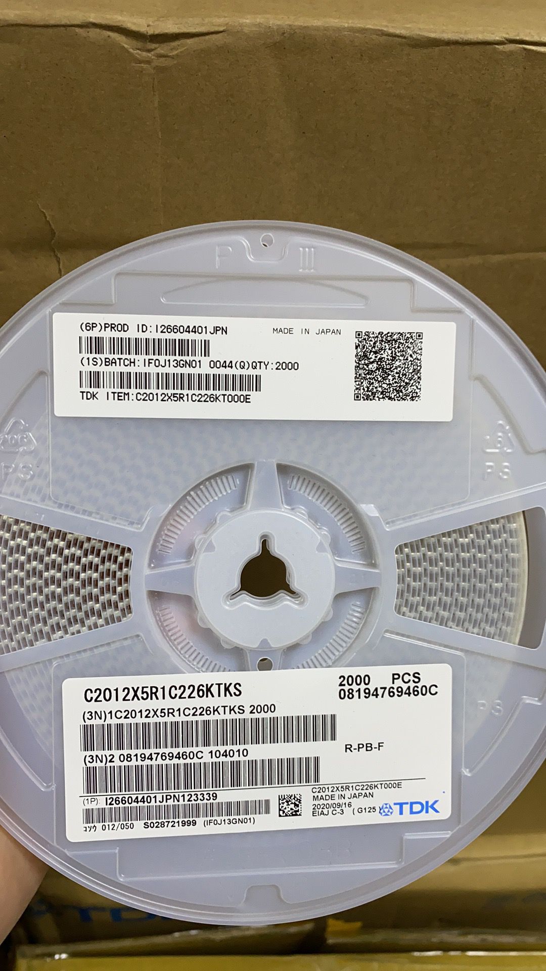 tdk高压贴片电容c4532x7t2e105k1812x7t250v1uf10电容