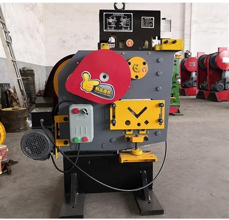 通冠小型电动角铁冲孔机多功能幕墙用槽钢切断加工