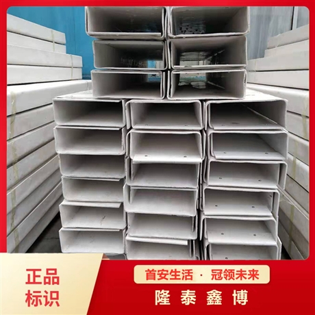 無機(jī)電纜槽盒售價 手工無機(jī)防火槽盒供應(yīng) 隆泰鑫博廠家
