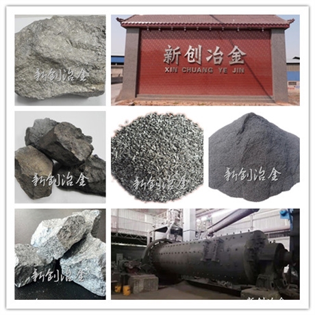 研磨型低硅鐵粉黑色超細(xì)金屬粉末