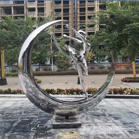 山东大型景观月亮雕塑不锈钢园林雕塑在线咨询