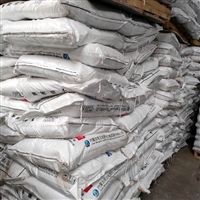 内蒙君正 离子膜高纯度99 污水处理药剂 片碱