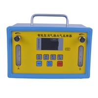 LP-Q-2K 智能型双气路大气采样器 符合JJG956-2013 GBZ159-2004